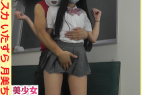 超ミニスカ いたずら 月美ちゃん4