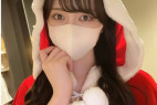 【期間限定販売】まいちゃん最新作!サンタコスで恋人エッチ!こっそり中○しして最後は綺麗なお顔に顔射フィニッシュ!