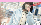【メイド店員逆さ撮り】推しの子③=凛ちゃんの私服プライベートパンチラ【コンカフェ/ローアングル】