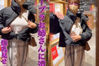 【撮影バレ→見せつけ#13】ノーブラお姉さんの爆乳見せつけド変態プレイ♡顔面ぱふぱふで爆乳に溺れました、、、