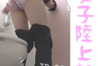 陸上部女子の洋式トイレ