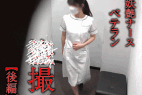 【某大学病院映像③後編】妖艶ベテランナース、パイパン陰部曝け出しの大胆着替え/粘着2日目