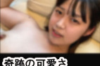 これは可愛すぎです!18歳の大学生はるちゃんのP活!後編