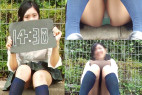 【再販】美人時計 ロリ美少女編 美人時計の撮影+アンケート調査 対面パンチラHD動画+写真 Vol.17