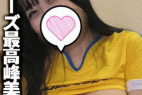 グラドル最終審査のタトゥーチェックの実態12「S級美乳マシュマロBODY!」