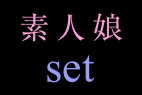 Vol.1【5人分】