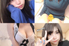 【無】素人 #232