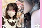 【メイドパンチラ逆さ撮り】お気に入りの娘=ランちゃんの純白と縞パンday1.2【コンカフェ/ローアングル】