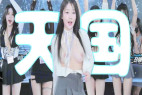 【13.1GB】天国は地球にあったんだ。。。※7時間 .