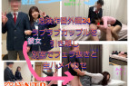 【危険作番外編24前編】ダブルNTR!ラブラブカップルを引き離し彼氏を別室でフェラ抜き!彼女を生ハメでイカセる!