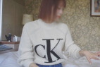ゆな 19才 バイト歴1ヶ月 彼氏と別れて半年【高画質特典付】