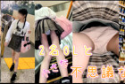超リアルCG139~不思議な娘~