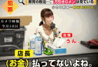 ⑦私服のチビッコにお仕置き悪戯。スーパーのバックヤードにて【隠しカメラ編(前編)】