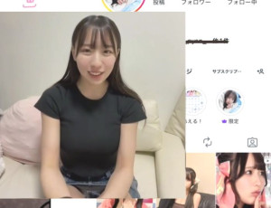 【続編】9万人のフォロワーがいたのに…ファンとのエロイプ通話が原因でグループ脱退