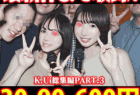K.Ui総集編PART.3 女子大生30人90分!