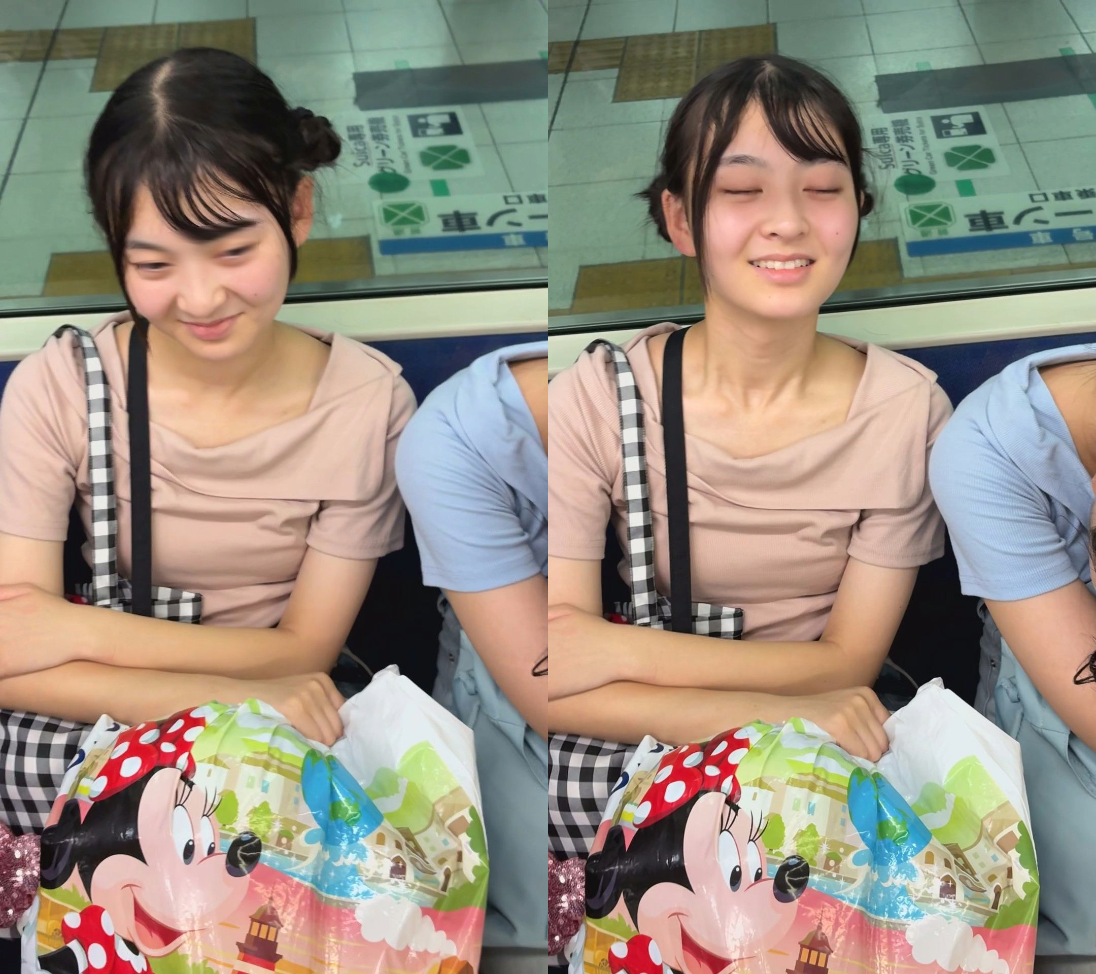【推定B~Cカップ18】ミニー髪型の可愛い子!おっぱいの膨らみ撮影!