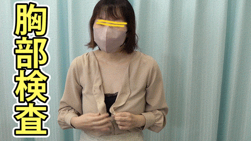 #93 診察【おっぱい/尻診察】嫌悪全開の美巨乳熟女に執拗検査/むちむち巨乳女子の胸部・骨盤診察 合計２名